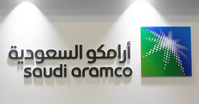Saudi Arabia’s Aramco chief says IPO on track for 2018