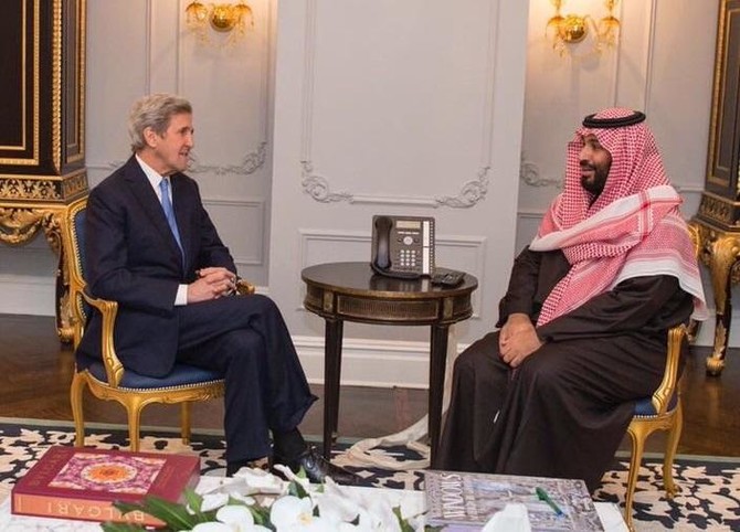 Crown Prince meets former US Secretary of State John Kerry