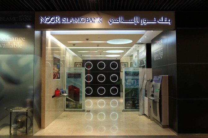 Dubai-based Noor Bank plans roadshows for sukuk