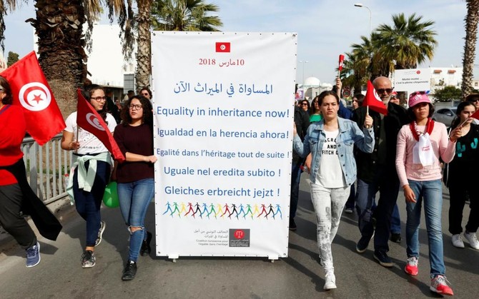 Gender equality push picks up pace in Tunisia