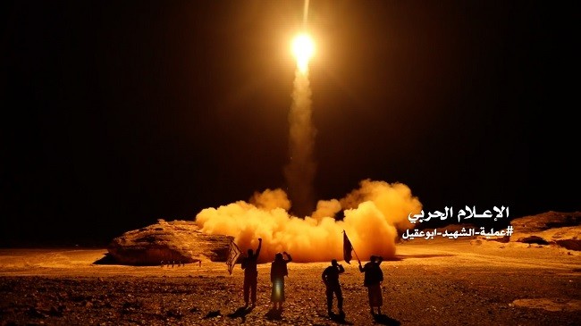 Houthi missile targeting Saudi Arabia's Najran intercepted