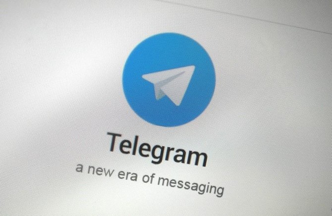 Tehran bans ‘Telegram’ in a bid to calm protests in Iran