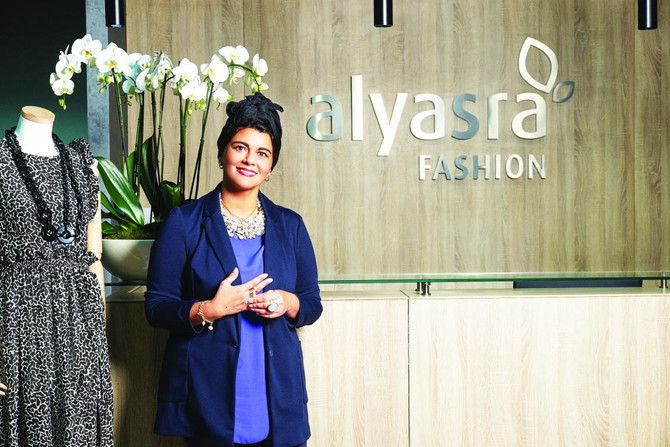 Alyasra Fashion to establish training academy for Saudis