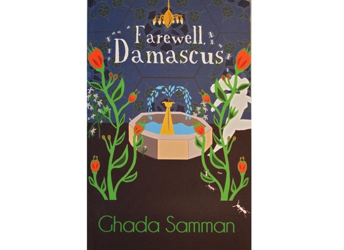 Review of ‘Farewell Damascus’ by Ghada Samman