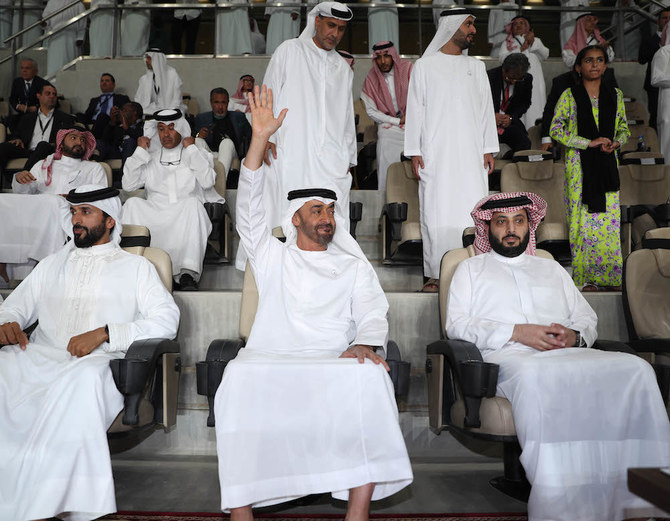 Brazil Legend Ronaldo Attends Arab Club Champions Cup Final In Al Ain Arab News
