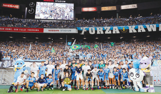 J-League's Kawasaki stun Chelsea | News