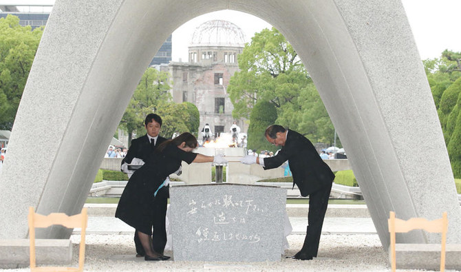 Hiroshima marks 74th anniversary of atomic bombing | Arab News
