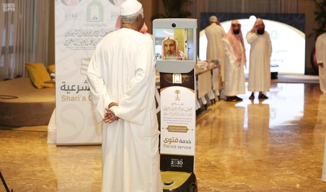 Saudi ministry offers Hajj hotline and ‘Fatwa Robot’ service