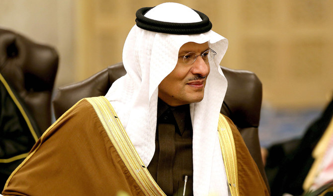 King Salman appoints new energy secretary, ambassador to Bahrain | Arab News