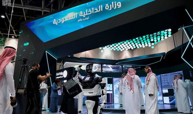 Saudi Interior Ministry Presents Innovation At Dubai Expo