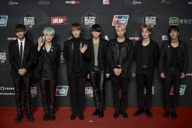 BTS: 7 of the K-pop Boyband's Best Red Carpet Looks