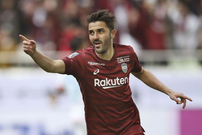 Spanish Striker David Villa Set To Retire From Japan Club Arab News