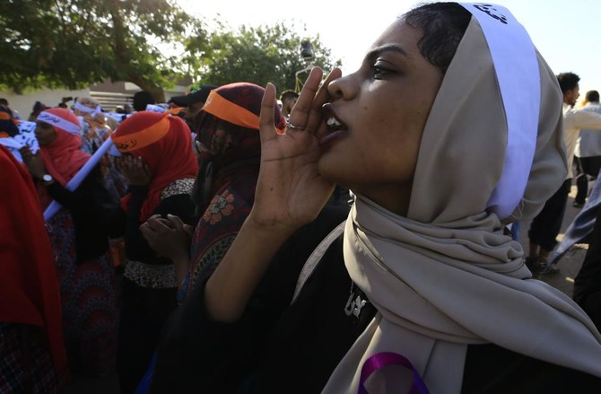 Frauen in strapsen in Khartoum