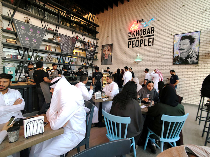 Saudi Arabia ends gender segregation in restaurants | Arab News