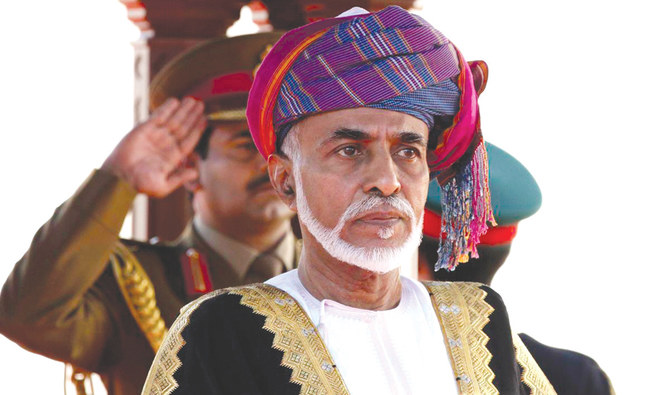 Omani Sultan Qaboos bin Said