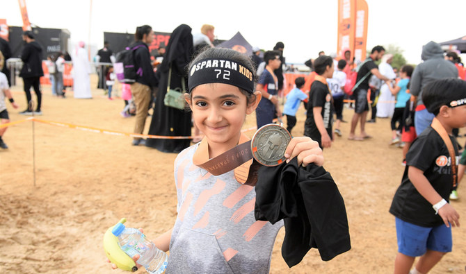 2019 Spartan Race Kids Finisher Medal 