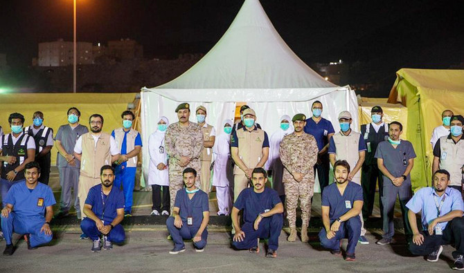 Jeddah field hospital address
