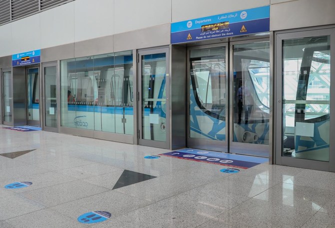 Jeddah’s new King Abdul Aziz Airport launches APM service | Arab News