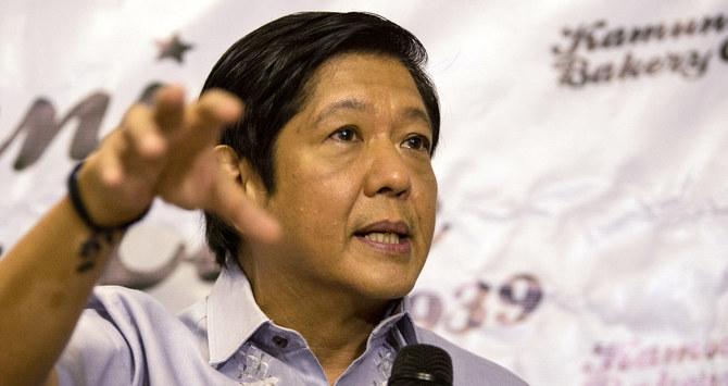 Son of former Philippine dictator denies seeking family image rebrand via  Cambridge Analytica | Arab News