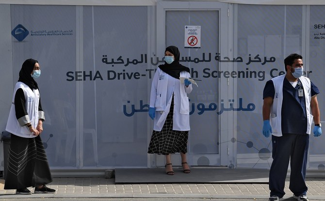UAE detects 424 new COVID-19 infections | Arab News