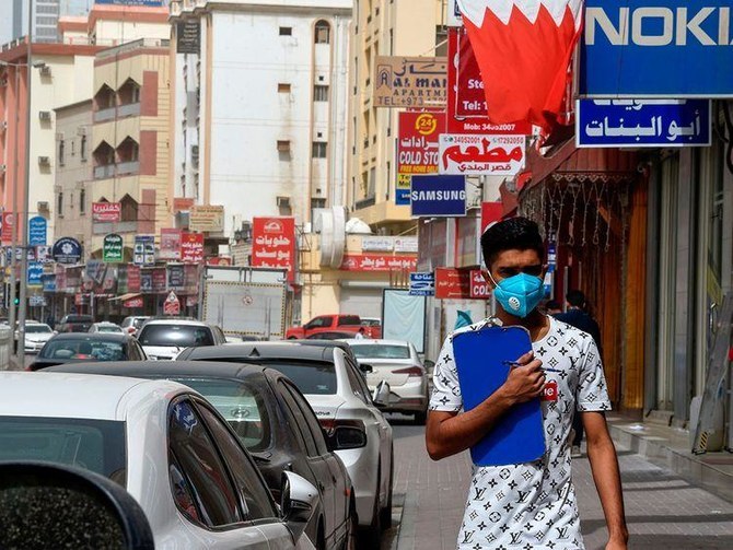 Bahrain extends 50% salary payment in sectors impacted by coronavirus | Arab News