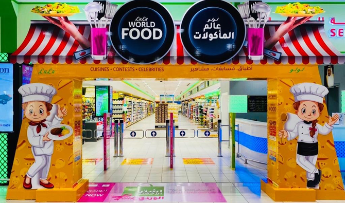 LuLu food festival brings global cuisines to Saudi Arabia | Arab News