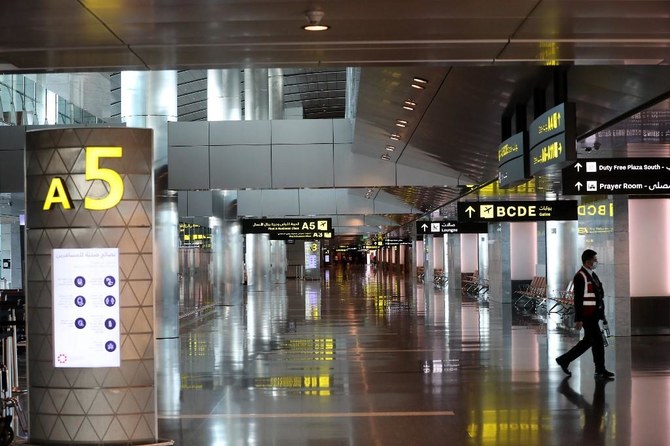 Doha airport