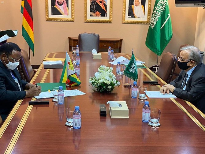 Saudi Arabia establishes diplomatic relations with Zimbabwe