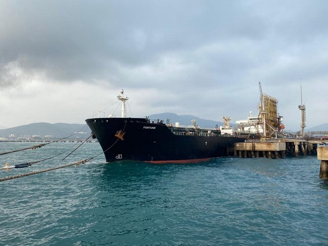 The Iranian-flagged oil tanker Fortune docked at the El Palito refinery in Venezuela earlier this year. (AFP/File)