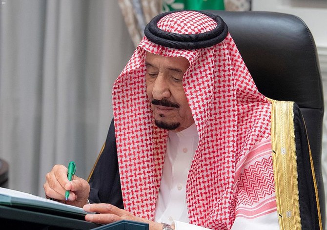 Saudi Arabia's King Salman welcomes participation of Gulf leaders in GCC  summit | Arab News