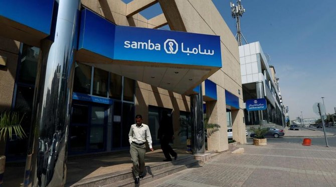 NCB's merger with Samba will reinforce management Moody's | Arab News