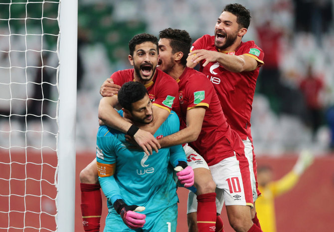 Al Ahly surprise Palmeiras to take third at Club World Cup