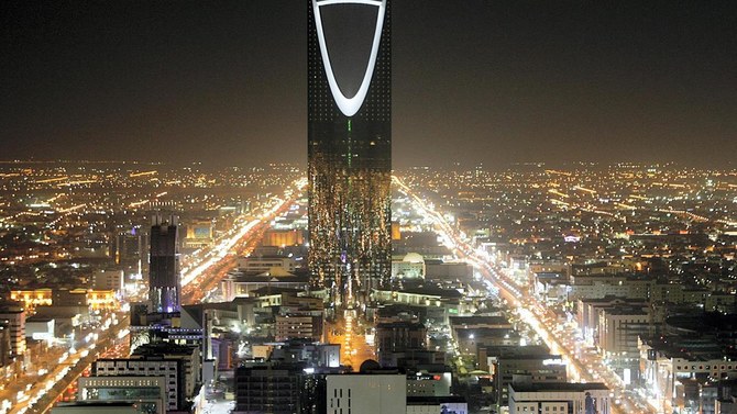 Saudi Central Bank to launch new 24/7 instant payments system 2469796-2098208630