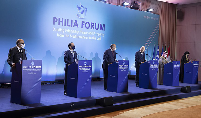 Philia Forum a 'bridge' between Europe, Mideast: Greek official | Arab News