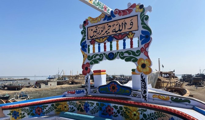 Colorful Pakistani ‘boat art’ rules the waves