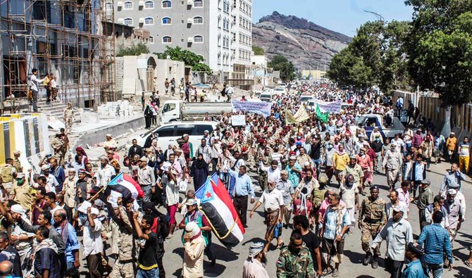 Saudi Arabia Condemns Storming Of Presidential Palace In Yemen