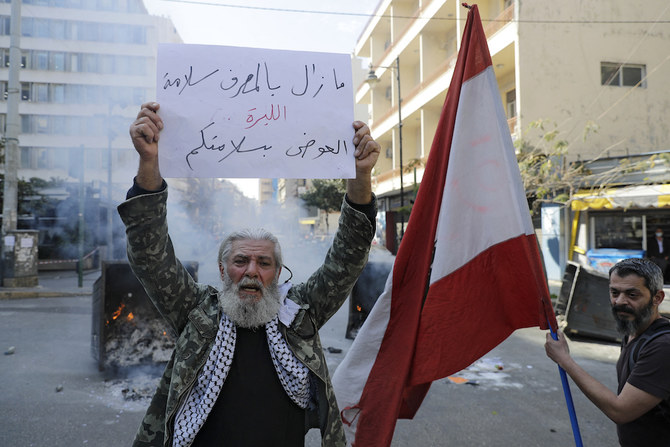 Why Lebanon ran out of money and what it can do now