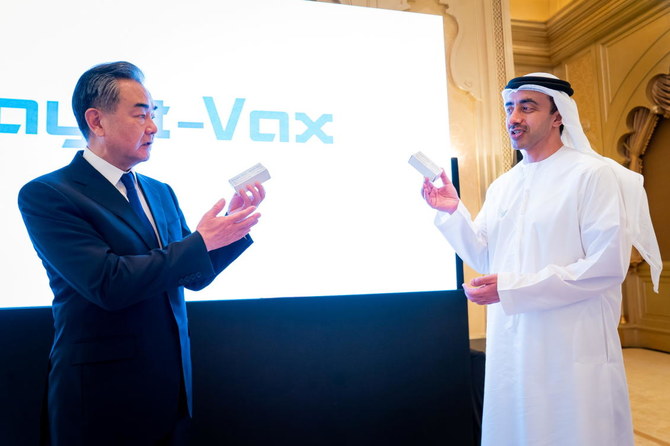 New Abu Dhabi plant to make COVID-19 vaccine from China’s Sinopharm