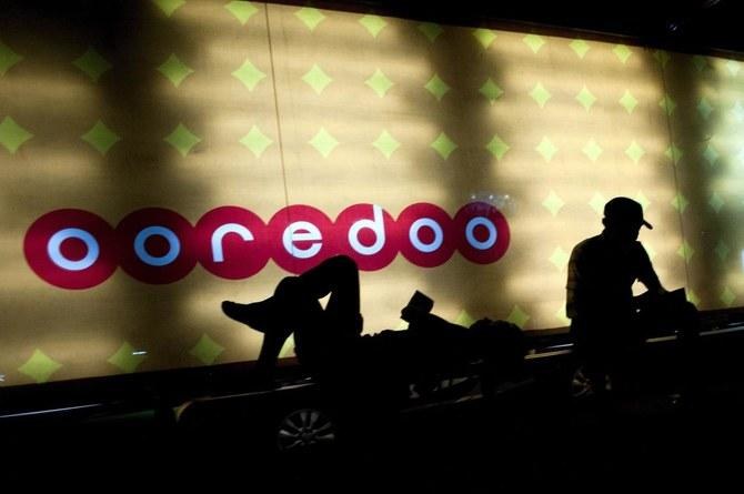 Ooredoo Appoints Al Sulaiti As First Female Ceo In Oman Arab News