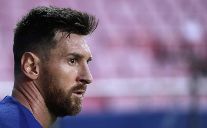 Barcelona says Messi will not stay with the club | Arab News