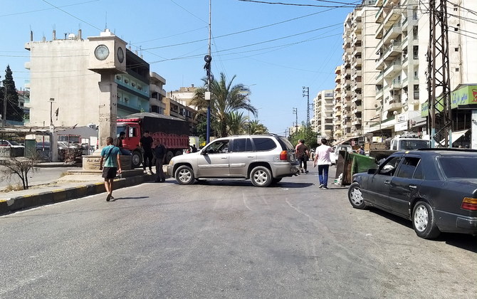 Lebanese block roads after central bank puts brakes on fuel subsidies
