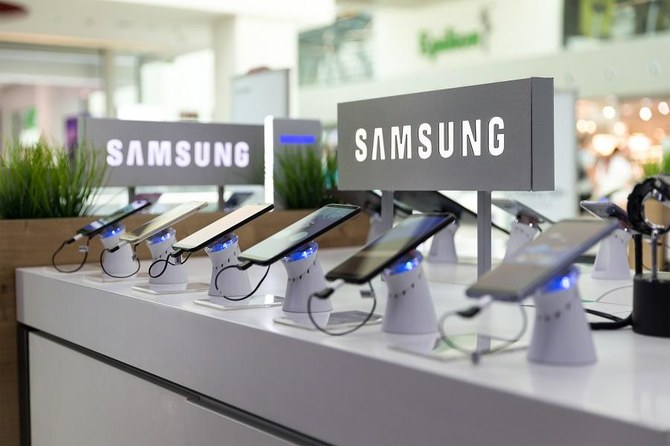 Samsung to invest $206bn by 2023 for post-pandemic growth | Arab News