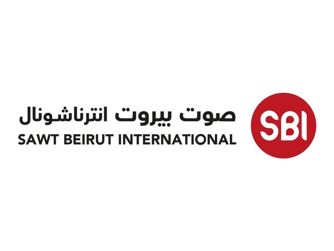 SBI is a Lebanese e-platform that provides objective and professional real-time news. (SBI)