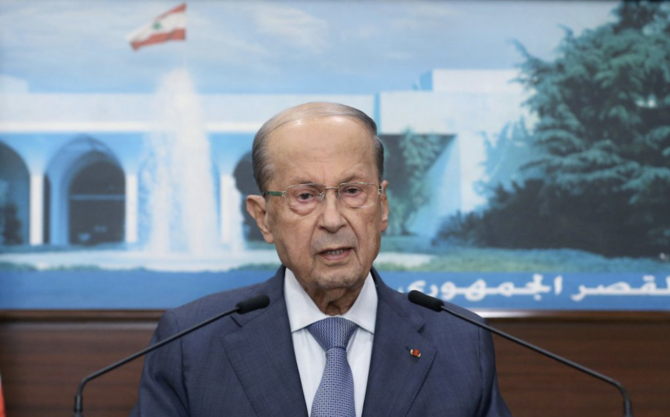 Aoun did not sign the law, to which parliament introduced some amendments. He has requested that these amendments be reconsidered. (Reuters)