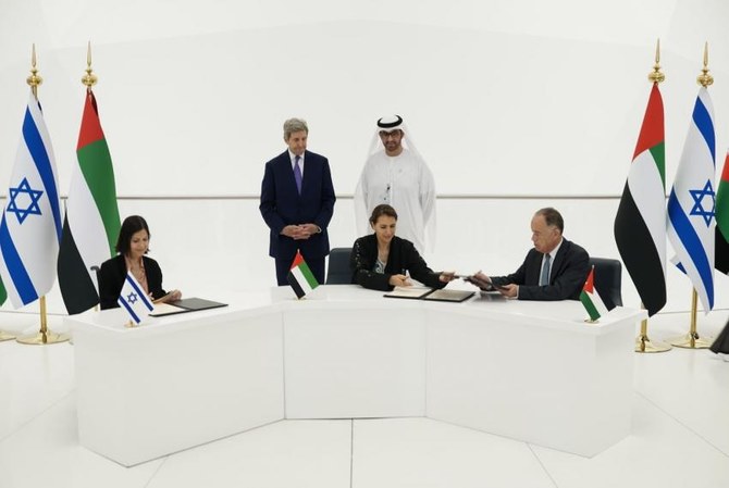 Jordan, Israel, UAE ink energy-for-water agreement | Arab News