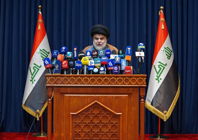 Iraqi cleric Moqtada Sadr's bloc declared biggest election winner