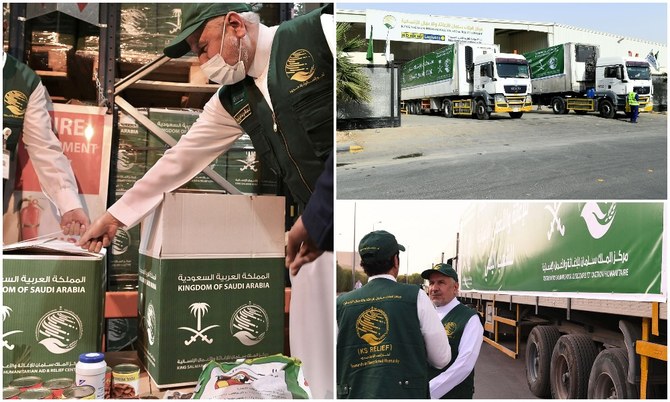 The convoy included 30,399 food baskets (3.252 tons) for distribution in 15 Yemeni governorates. (KSrelief)