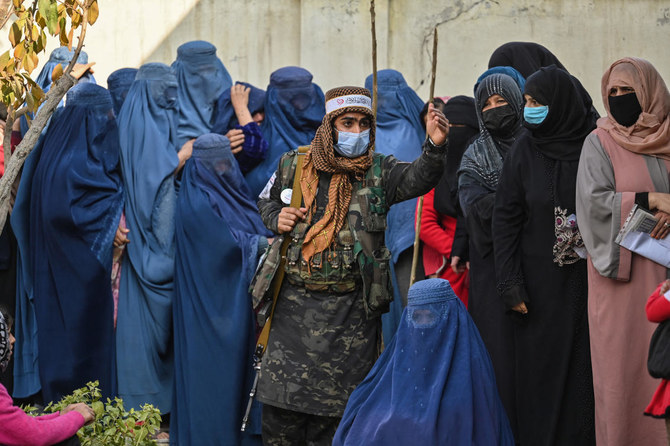 Women afghan
