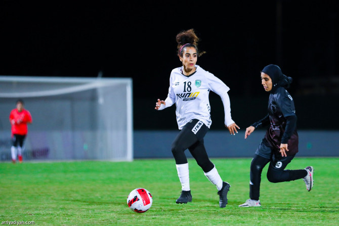 Al-Mamlaka and Challenge complete line-up for women's National