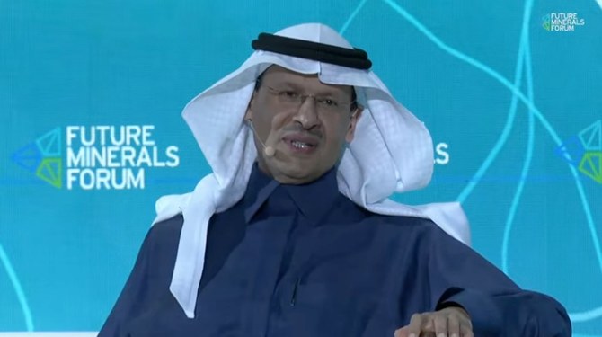 ‘Our uranium is key to achieving energy transformation’: Saudi minister